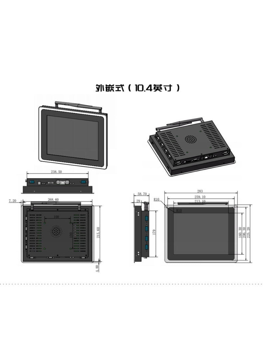 10.1“-34”Industrial-grade touch computer monitor 1k/2k/4k/5k