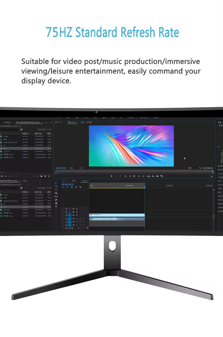 49“ curved screen computer monitor 4K/5K 165HZ