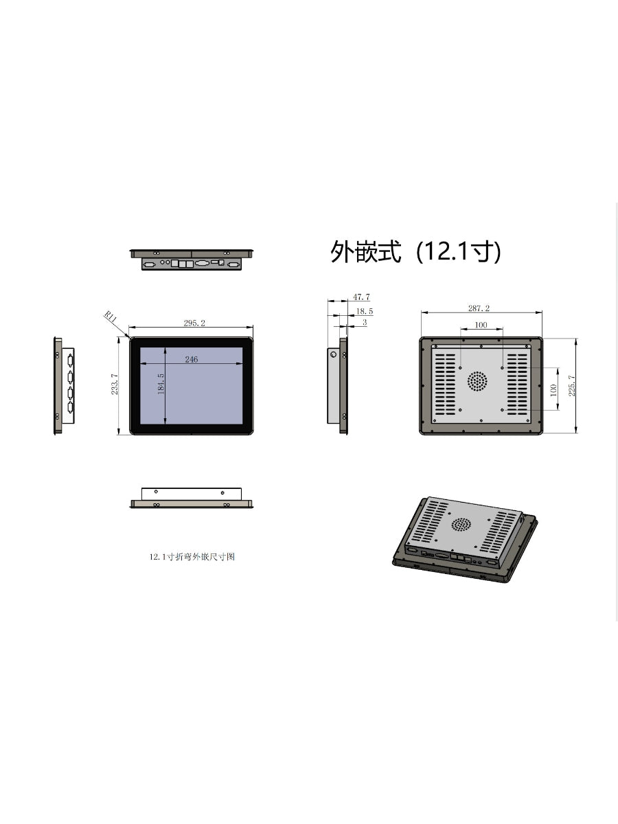 10.1“-34”Industrial-grade touch computer monitor 1k/2k/4k/5k