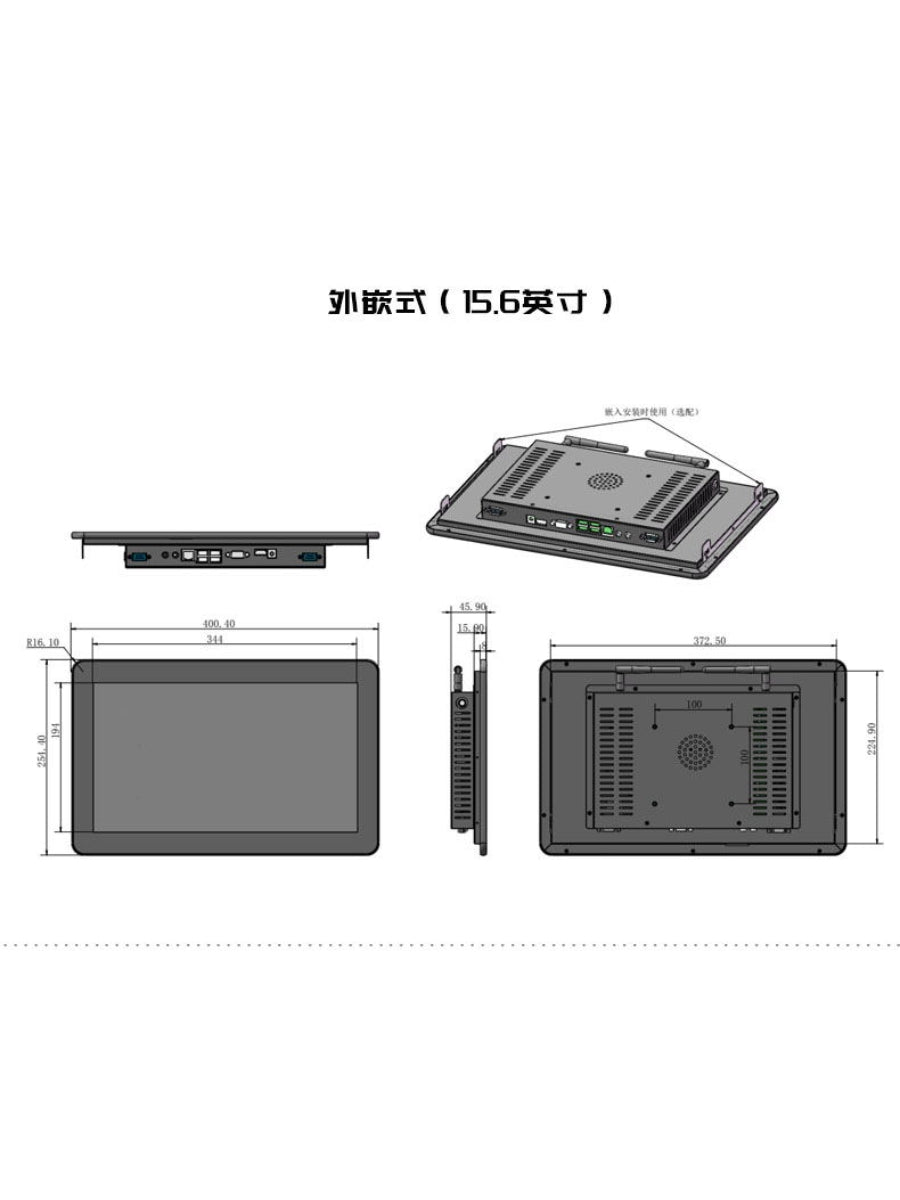 10.1“-34”Industrial-grade touch computer monitor 1k/2k/4k/5k
