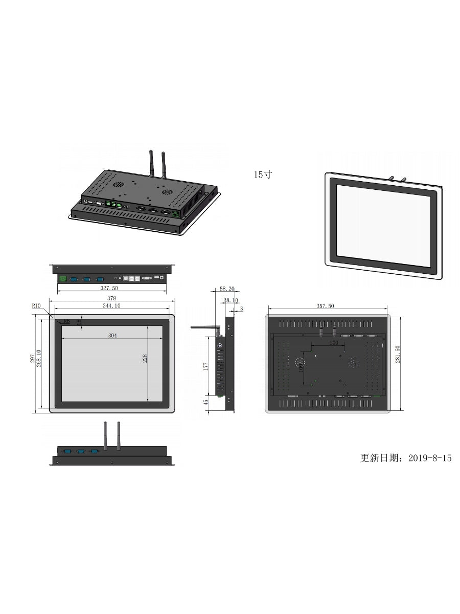 10.1“-34”Industrial-grade touch computer monitor 1k/2k/4k/5k