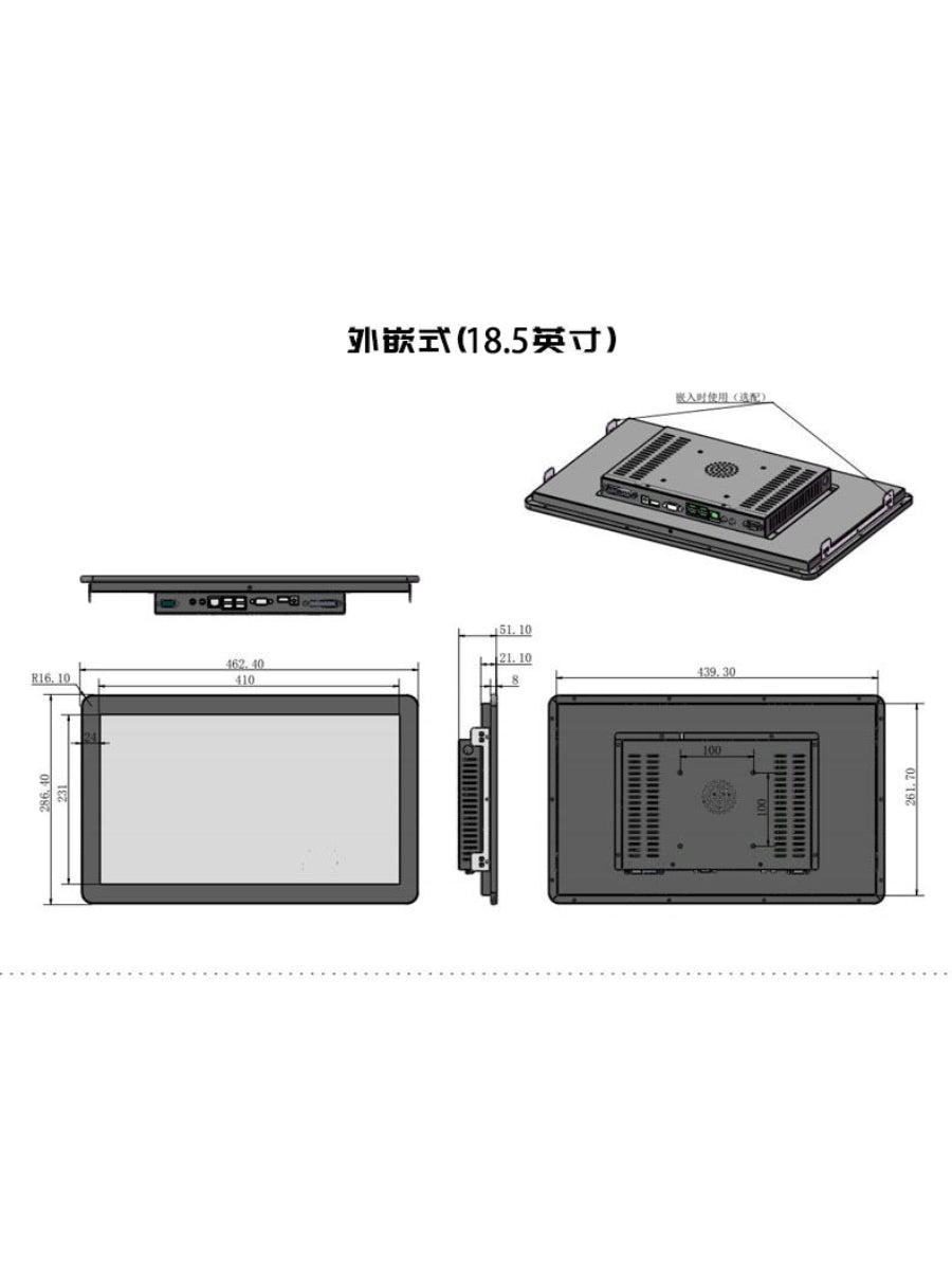 10.1“-34”Industrial-grade touch computer monitor 1k/2k/4k/5k
