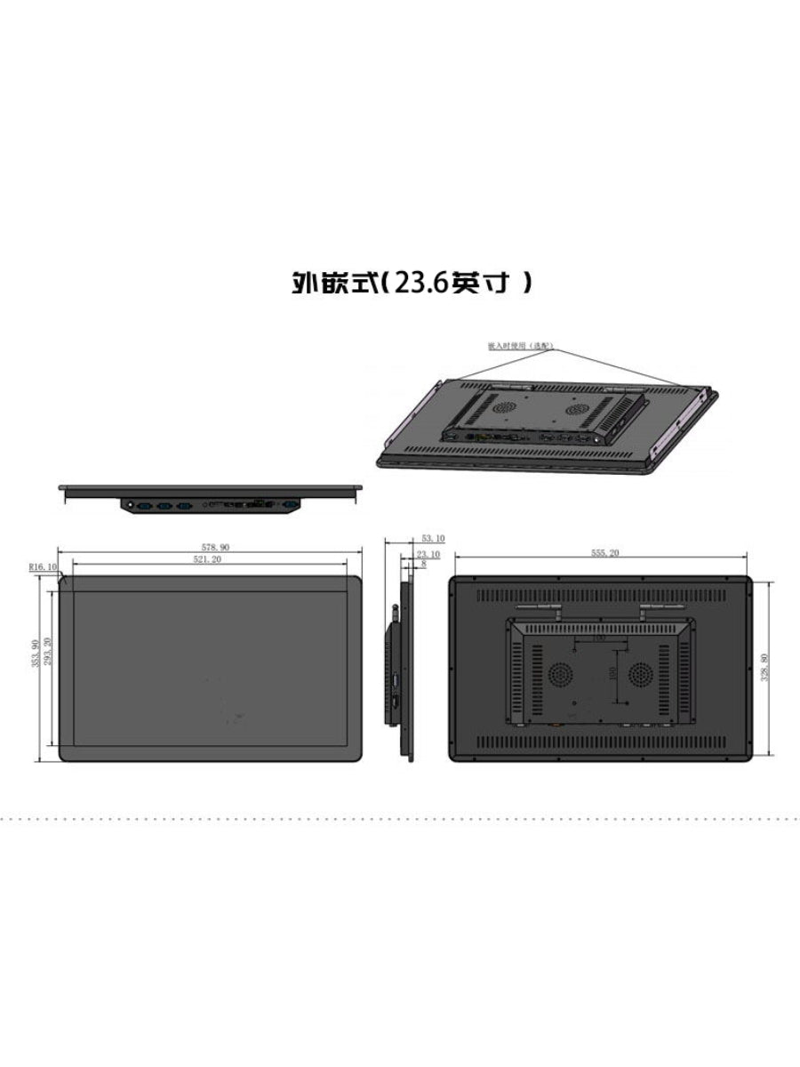 10.1“-34”Industrial-grade touch computer monitor 1k/2k/4k/5k