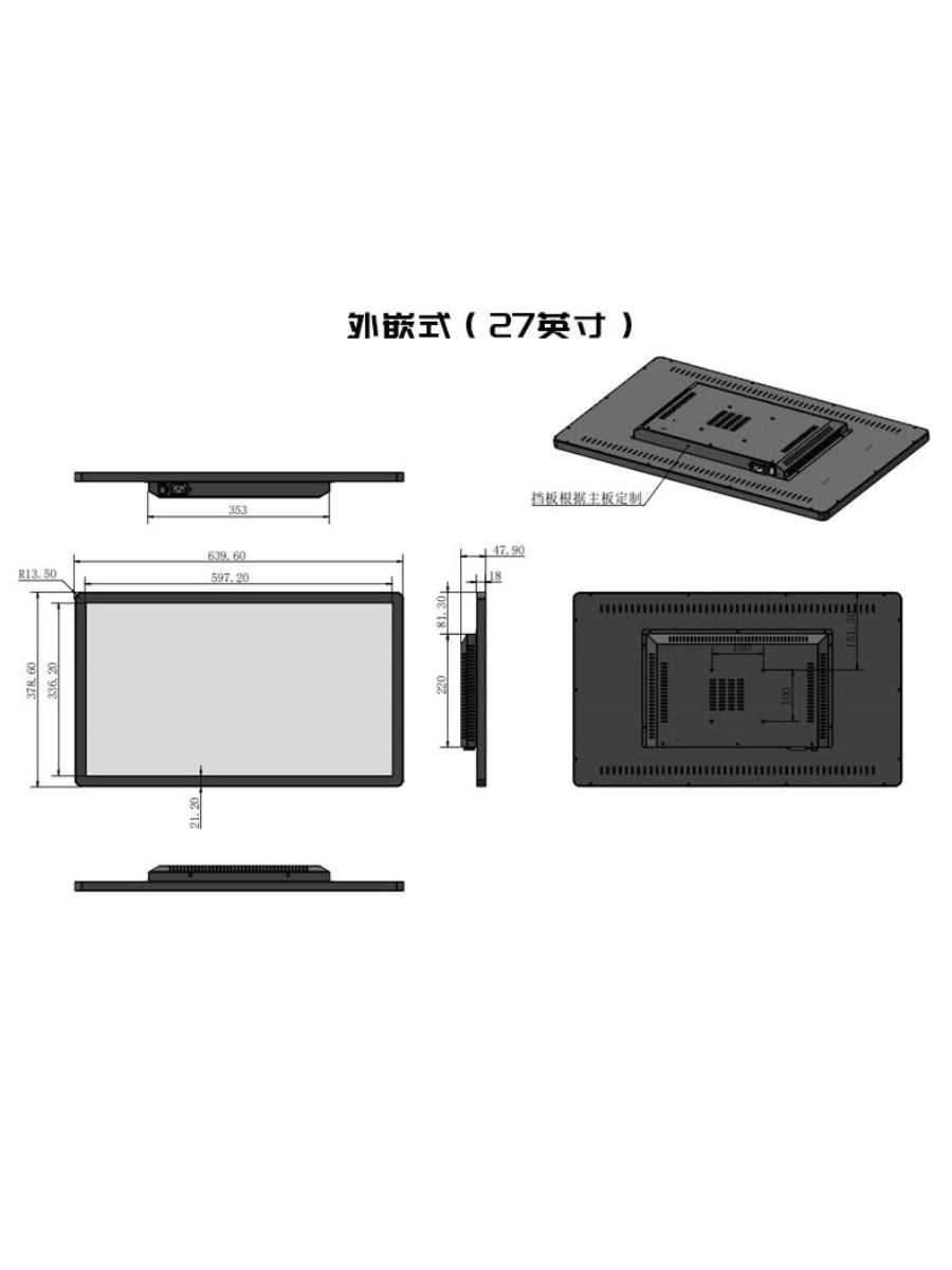 10.1“-34”Industrial-grade touch computer monitor 1k/2k/4k/5k