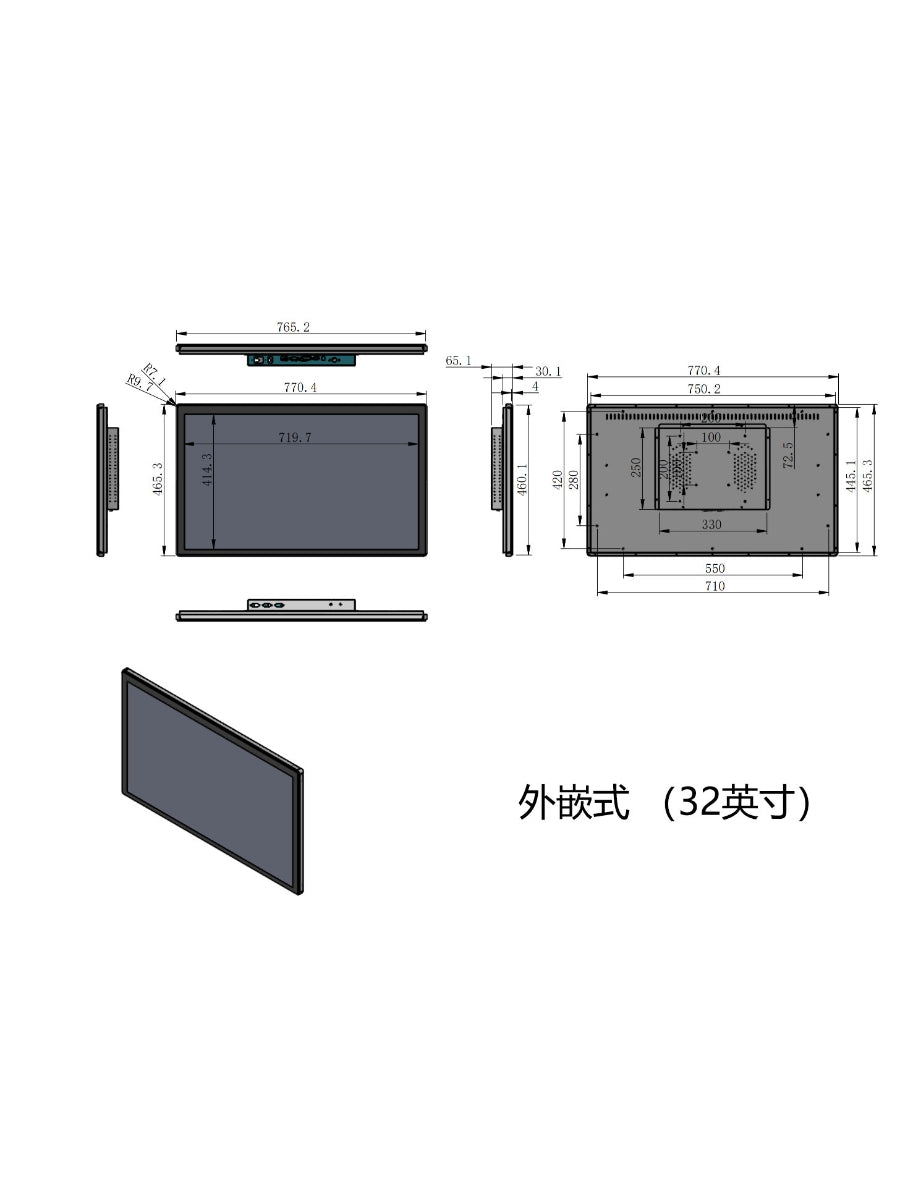 10.1“-34”Industrial-grade touch computer monitor 1k/2k/4k/5k